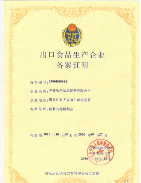 1517616875632159.jpg 圖片1.jpg